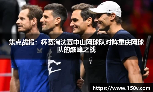 bbin娱乐场