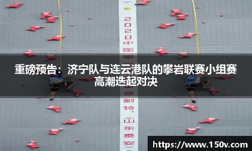 BBINGAMES官方网站