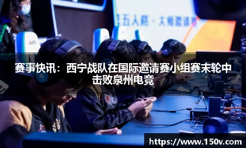 中国bbin宝盈集团有限公司