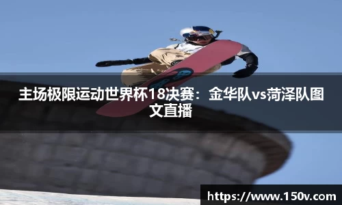 BBIN宝盈