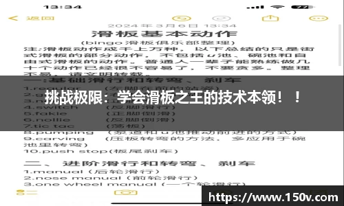 BBIN宝盈