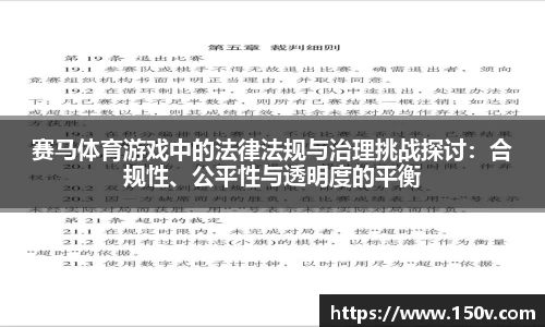 中国bbin宝盈集团有限公司