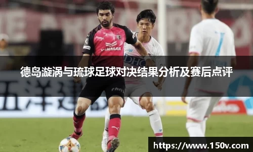 k1体育十年品牌值得信赖