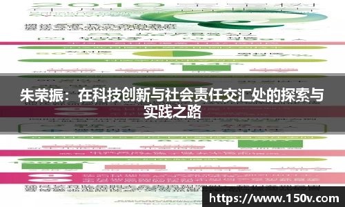 k1体育十年品牌值得信赖