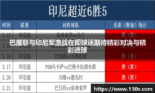 k1体育十年品牌值得信赖